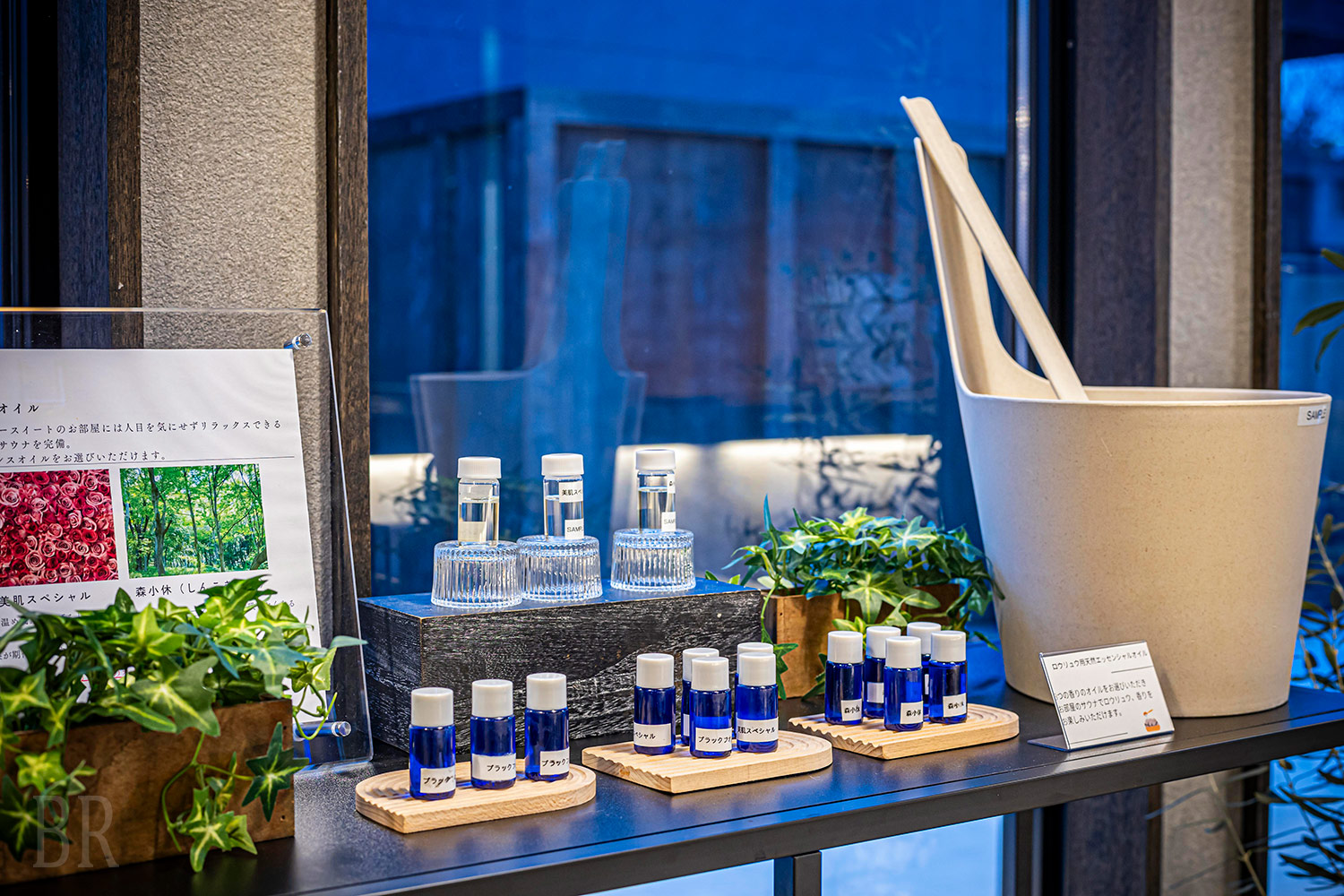 プライベートサウナで楽しむアロマ